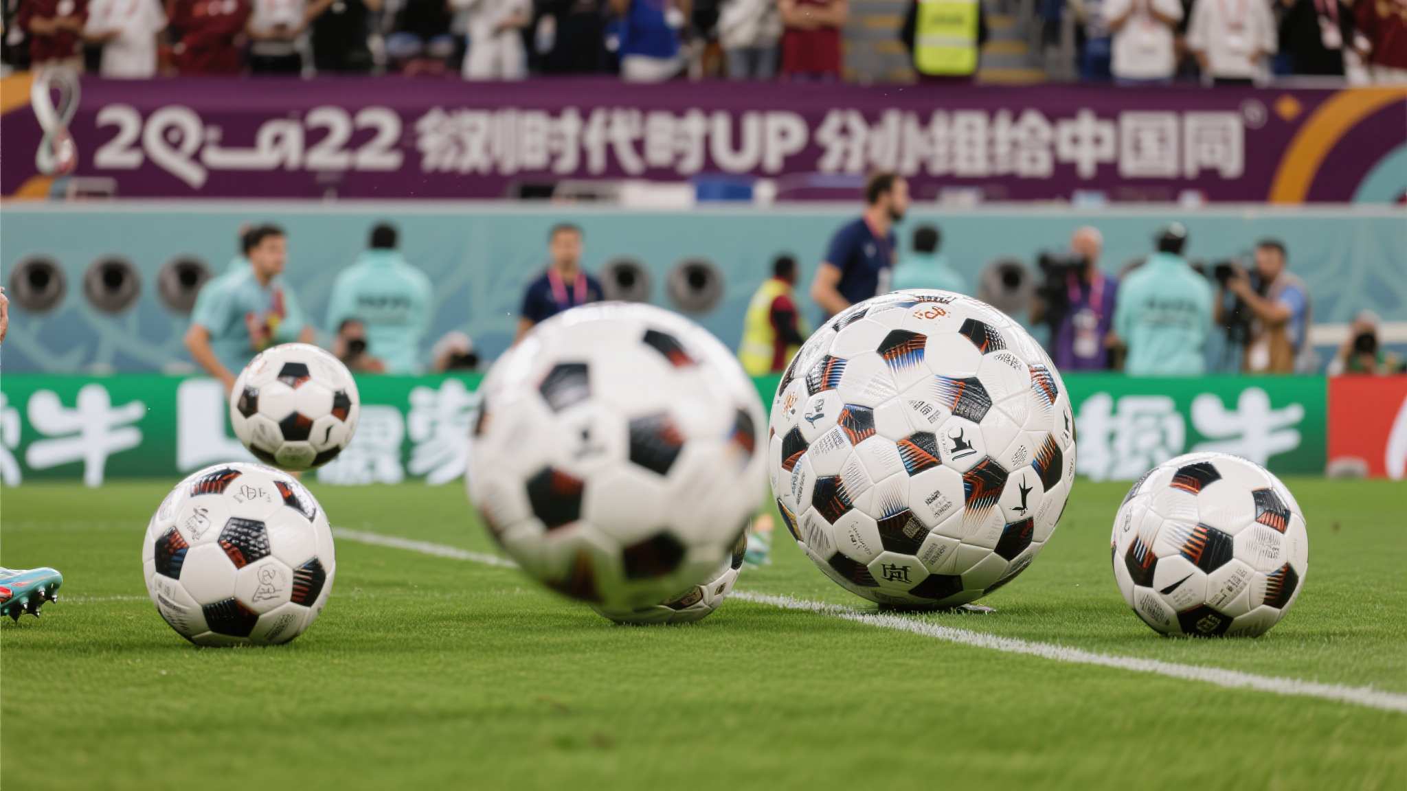 世界杯直播额平台服务中心